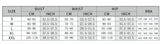 Summer New Pure Desire Style Spicy Girl Shoulder Strap Vest Women's Slim and Versatile Beach Resort Swimsuit