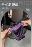 French luxury satin lace panties pure lust sexy mid-waist women's briefs store owner's own reserve