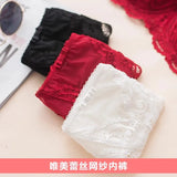 French Girl Lingerie Red Thin Hollowed Half Cup Bra Set  Sexy Tushy Xmas Gift Her Desire Temptation Lace Hip Out Holiday Season