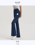 No size yoga bell-bottoms, high-waisted butt-lifting yoga clothes, fitness one-size-fits-all yoga pants