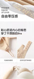 Japan Style Seamless V-Neck Halter Bra Small Bust Petite Straps Open Back Sexy Underwear Women One Piece Comfort Fit Daily Wear