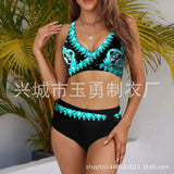 Fashion Swimsuit Set Women's Bikini Sets Sexy Summer Beach Holidays Two Piece Swimwear Swimming Clothing Beachwear