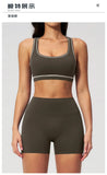 Summer New Color Contrast Yoga Set Women Tight I-shaped Back Sports Bra Versatile Fitness Suit High Waist Shorts Workout Clothes