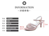 Sandals for Women's  New Summer Elegant Temperament High Heels Coarse Heels Fish Mouth Breathable Comfortable Fashion Pumps