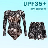 2026 Swimwear Women Long Sleeved Sun Protection One Piece Swimsuit Female's Sports Bathers Swimming Bodysuit Beach With Cover Up