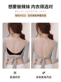MOYISU Anti Slip Halter Bra for Small Chest, Push Up Enhancer Pads Rounded Shape, Invisible Seamless Cover No Show Lift Bralette