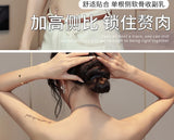 MOYISU Low Back Bra Small Chest -Thickened Pads Convertible Straps Seamless Enhancer for Dresses Elegant Exposed Shoulder Design