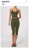 Summer Color Blocking Yoga Suit Women Tracksuit Hanging Neck V Neck Slim Sports Vest Tight Hip Lifting Capri Pants Fitness Sets