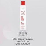 Bonacure Clean Repair Rescue Shampoo for Damaged Hair 250ml