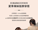 MOYISU Low Back Bra Small Chest -Thickened Pads Convertible Straps Seamless Enhancer for Dresses Elegant Exposed Shoulder Design