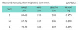 Women's trousers, fashionable and versatile, solid color, drawstring straight trousers, beach sun protection trousers
