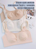 Trim T-Shirt Bra Women's Ultra Thin Wirefree Low Cut Support Seamless Invisible Cover Autumn Slimming Large Chest Comfort S-2XL