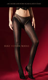 Leopard Print Panties With Integrated Stockings Sexy Hollow Lace Pantyhose With Bow And Bell Black Silk Smooth Pure Desire 6Z3F