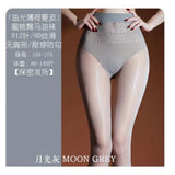 Women's Summer Thin Anti-Snag Nude Feel Skin-Beautifying Smooth Pure Desire Charming Transparent Mesh For Nightclub Fashion W41R