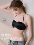 Vintage Multiway Bra Halter Neck Non-Slip Adhesive Bra for Small Bust Satin Backless Strapless Summer Lingerie UK S-XL MOYISU AB