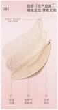Push Up Bra for Small Bust – Seamless Wirefree Bralette with Cross Back, Soft Support Lift & Anti-Sagging Comfort Invisible Wear