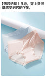 Girls' Ice Silk Underwear Seamless Pure Desire Mid-waist Briefs Breathable and Comfortable