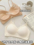 Comic Chest Bra No Underwire European Thin Straps Summer Women Lace Gathering Push Up Seamless Bras Japanese Style Natural Look