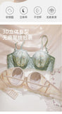 Rabbit Ear Lace Strapless Bra Minimizer Push Up for Large Bust Summer Thin Design Comfortable Backless Bra Women S-XL MOYISU AB