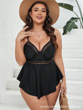 VigoJany 2026 Solid Patchwork Plus Size Tankini Women Push Up High Waist Big 2 Piece Swimsuit Backless Beach Large Bathing Suit