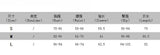 FDYOUI 2026 Sexy Mesh Patchwork A-line Short Dress Streetwear Women's O-neck Long Sleeve High Waist Tuncs Party Club Dresses