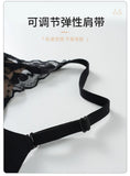 Japanese Sexy Spitze Büstenhalter ohne Bügel, Push Up für kleine Brust, Seitlich glättend, Anti-Sagging, Neu Bestseller MOYISU B