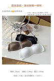 Sexy Japanese Satin Halter Bra Strapless Seamless Two-Way Wear Adjustable Comfort Back Fit Wirefree Lingerie Set S-XL MOYISU Bra