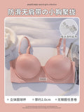 MOYISU 2025 Summer Bra Small Bust Strapless Anti Slip Half Cup Seamless Lift Enhancer Anti Sagging Breathable Invisible Bralette