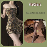 Straw Girl Style Sequin Strap Leopard Print Sexy Bodycon Dress For Hot Girls, Slim Fit And Alluring For Nightclub Dress SCB4