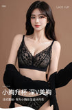 Japanese Sexy Spitze Büstenhalter ohne Bügel, Push Up für kleine Brust, Seitlich glättend, Anti-Sagging, Neu Bestseller MOYISU B