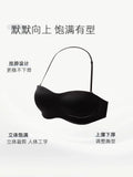 Vintage Multiway Bra Halter Neck Non-Slip Adhesive Bra for Small Bust Satin Backless Strapless Summer Lingerie UK S-XL MOYISU AB