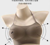 MOYISU Anti Slip Halter Bra for Small Chest, Push Up Enhancer Pads Rounded Shape, Invisible Seamless Cover No Show Lift Bralette