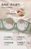 Rabbit Ear Lace Strapless Bra Minimizer Push Up for Large Bust Summer Thin Design Comfortable Backless Bra Women S-XL MOYISU AB