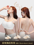 Ladies Backless Thick Padded Push Up Adhesive Strapless Sticky Bra Small Bust Invisible Plunge Bralette Beach Holiday Essential