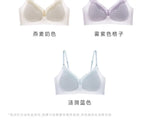 Elegant Summer Seamless Bra Small Breasts, Cooling Wireless Bralette Anti-Sagging, Breathable Comfort & Support Fixed Cup MOYISU