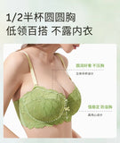 Full Bust French Lace Bralette Wireless Support for Women Plus Size Full Coverage T-Shirt Bra Anti Sagging Comfort MOYISU Sexy