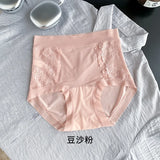 French lightweight underwear, comfortable butt-lifting, seamless extended crotch mulberry silk briefs