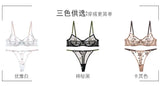 Elegant French Lingerie Set Sexy Embroidery Ultra Thin Bra Thong, Large Bust Minimizer Plus Size Anti Sagging Comfort MOYISU Bra