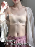 Trim T-Shirt Bra Women's Ultra Thin Wirefree Low Cut Support Seamless Invisible Cover Autumn Slimming Large Chest Comfort S-2XL