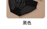 French Style Sexy Lace Underwear Set, Non-Padded Push Up Bra for Small Bust, Wirefree & Breathable, New Hot Bestseller MOYISU AB