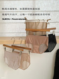 Women's seamless mid-waist underwear summer cotton bottom breathable briefs comfortable