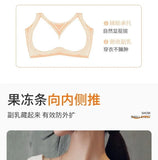 Curvy Minimizer Bra Anti Gravity Lift, Seamless Wireless Full Bust, Slimming Summer Lingerie Anti Sagging Sexy MOYISU Sexy Bra