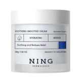 After-Sun Cooling Gel Cream – Soothing Hydration Moisturizer with Probiotics + Ceramide, Oil-Balancing Care
