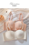 Hot Sale Japanese Style Seamless Underwear, Small Chest Gathered Push-Up Bra for Teens, Pure Sensual Wireless Bralette MOYISU