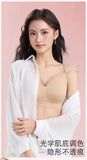 Push Up Bra for Small Bust – Seamless Wirefree Bralette with Cross Back, Soft Support Lift & Anti-Sagging Comfort Invisible Wear