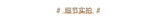 Party Dresses For Women Diamond Spaghetti Strap Solid Color Low Cut Sexy Mini Evening Dress Fashion Elegant Banquet Chic Vestido