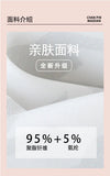 2026 Summer Pajamas Ladies Cartoon Set Sweet Home Clothes Set Three-Piece Set Can Be Passed Out