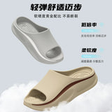 2026 New Men Indoor Street Slippers Summer House Platform Shoes Soft EVA Thick Sole Anti-slip Male Home Beach Leisure Slides