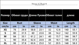 Knitted Dress Leace-up Vestido Dresses 2025 Woman Beach Hollow Out Slim Vacation Beachwear Temperament Long Sleeves Holiday Sexy