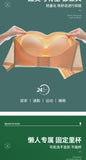 Sexy Push Up Bra Front Closure Strapless Underwear for Women Plus Size Invisible Brassiere Wireless Breathable Female Lingerie